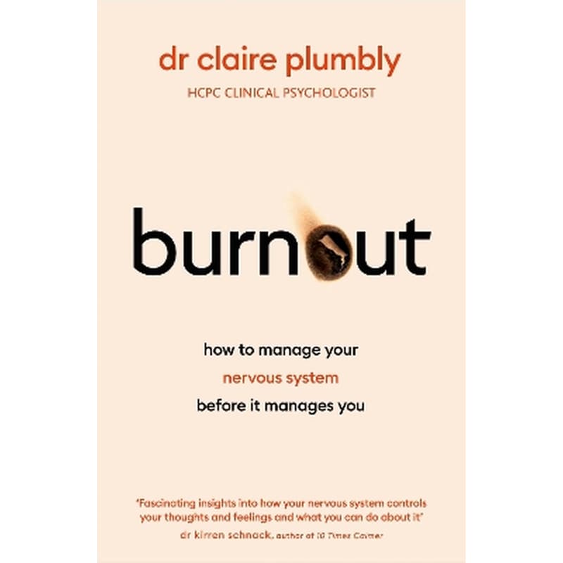 Burnout