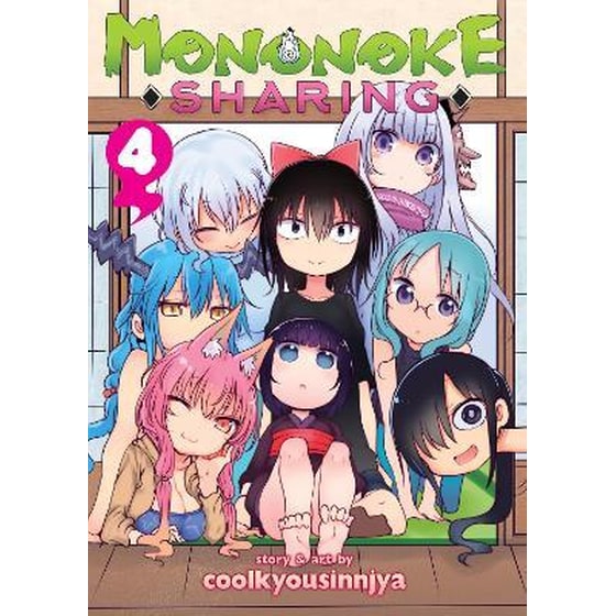 Mononoke Sharing, Vol. 4 image 0