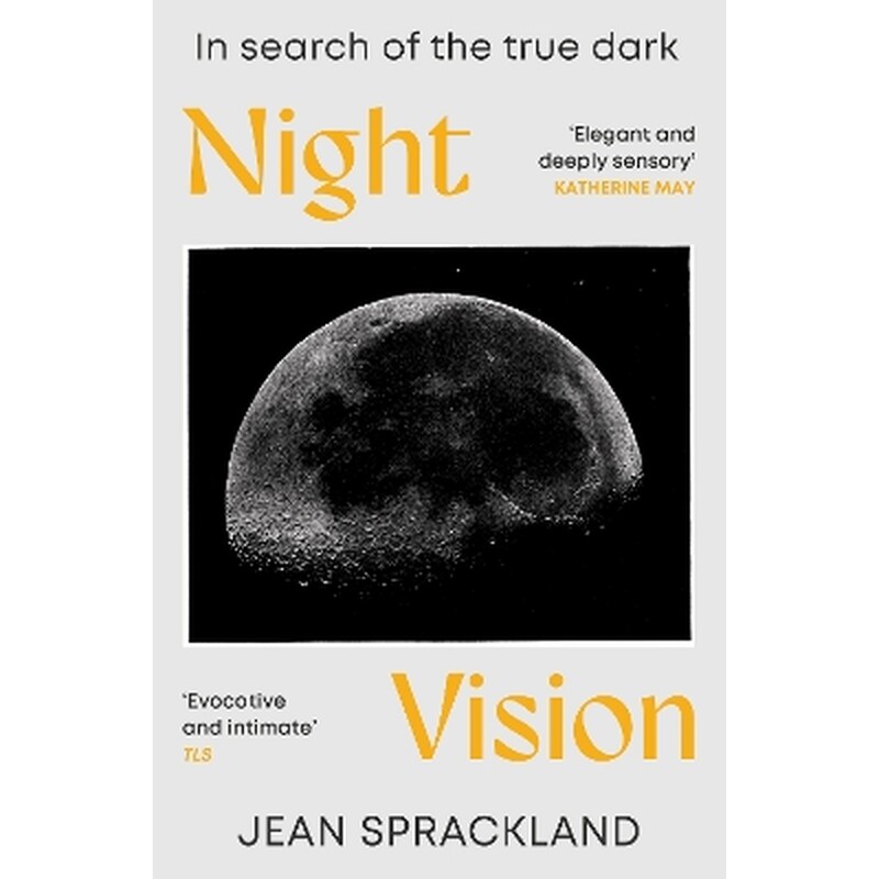 Night Vision