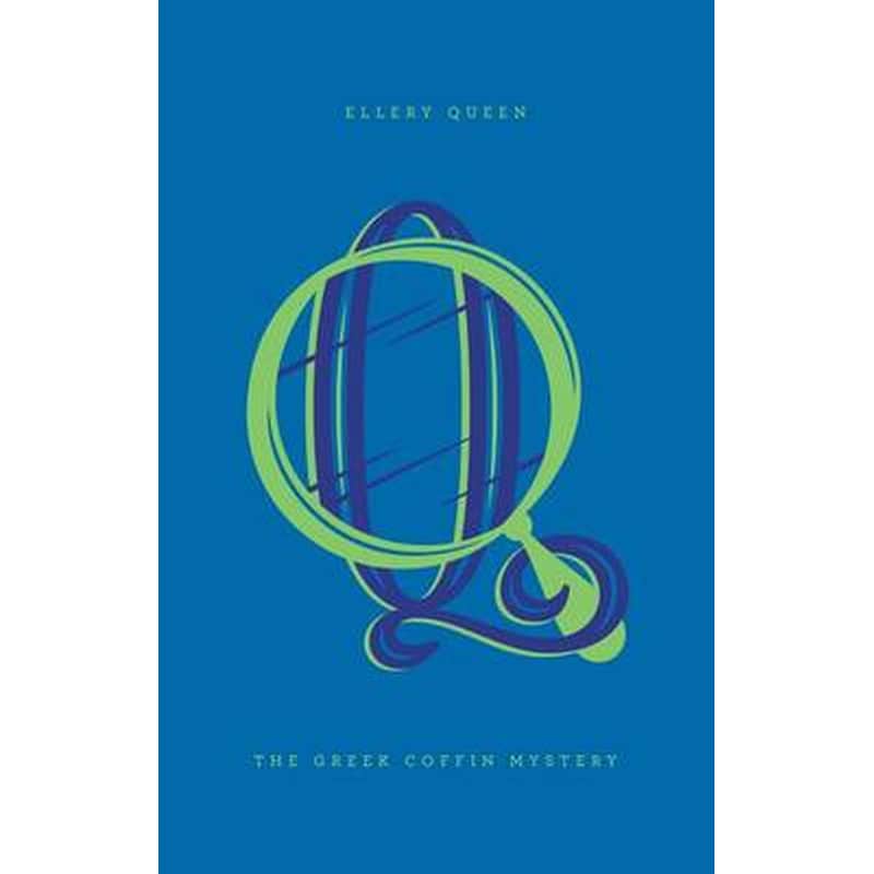 Greek Coffin Mystery