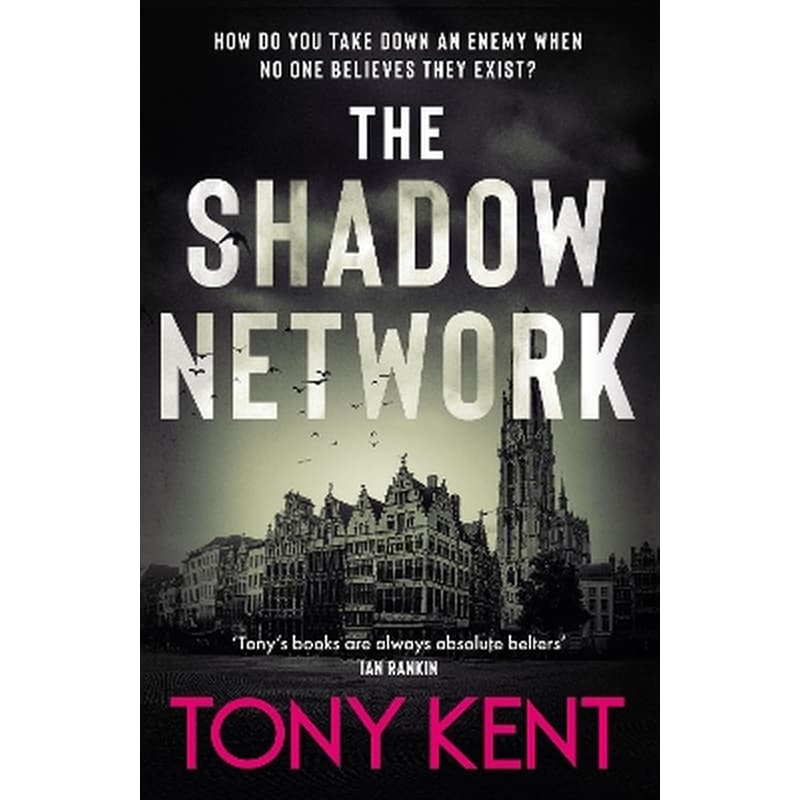 The Shadow Network