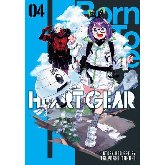 Heart Gear, Vol. 4 image 0