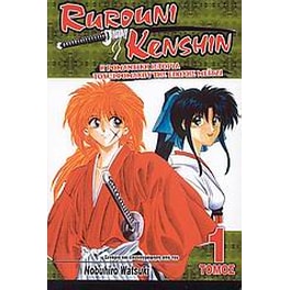 Rurouni Kenshin- Η ρομαντική ιστορία του ξιφομάχου της εποχής Μέιτζι