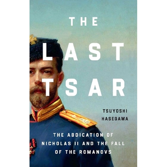 The Last Tsar image 0