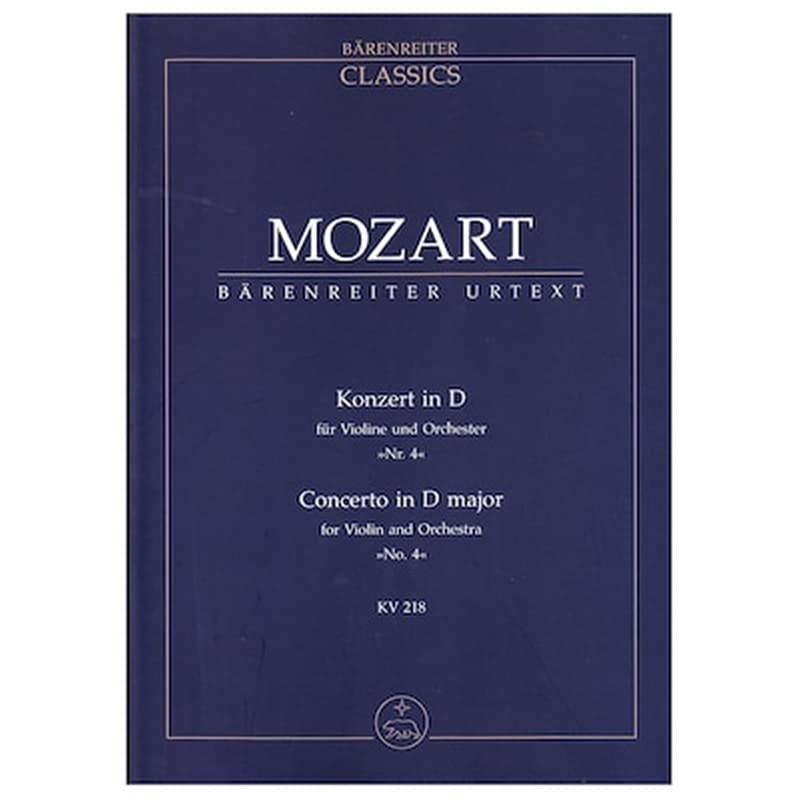 BARENREITER Βιβλίο Για Σύνολα Barenreiter Mozart - Violin Concerto Nr.4 Kv218 [pocket Score]