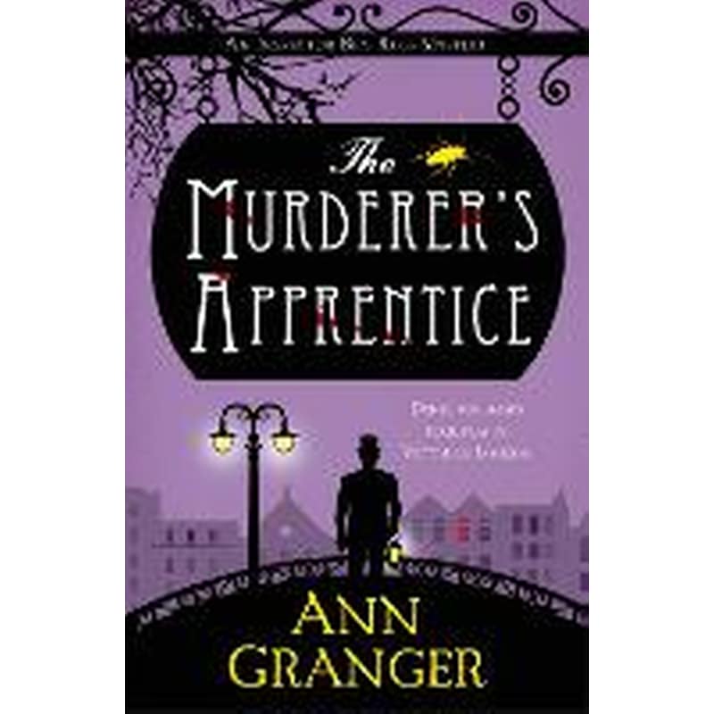 The Murderers Apprentice