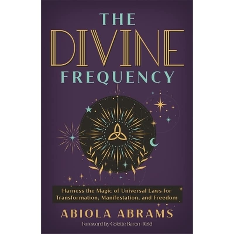 The Divine Frequency