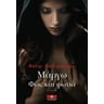 product-thumbnail