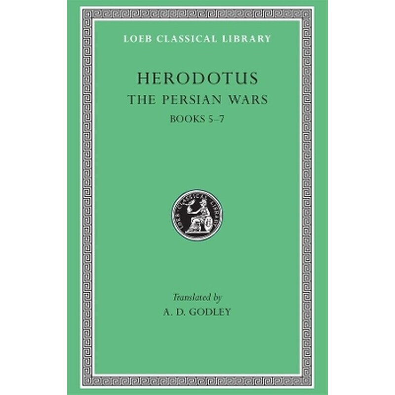 The Persian Wars, Volume III