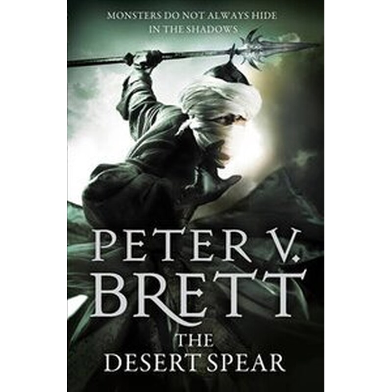 The Desert Spear