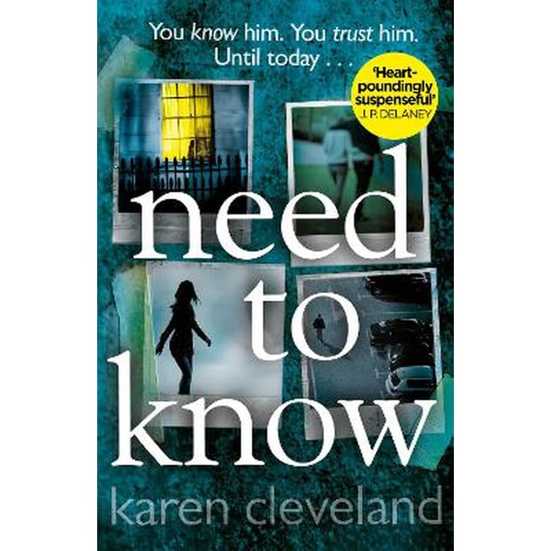 Need To Know
