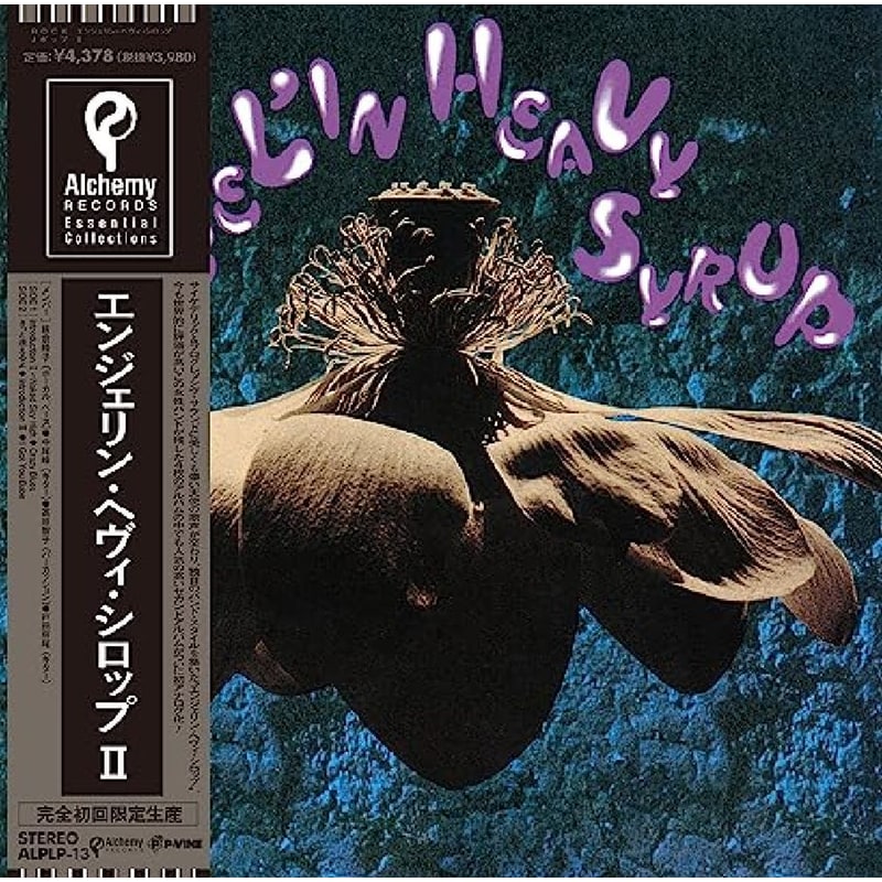 AngelIn Heavy Syrup II (LP)