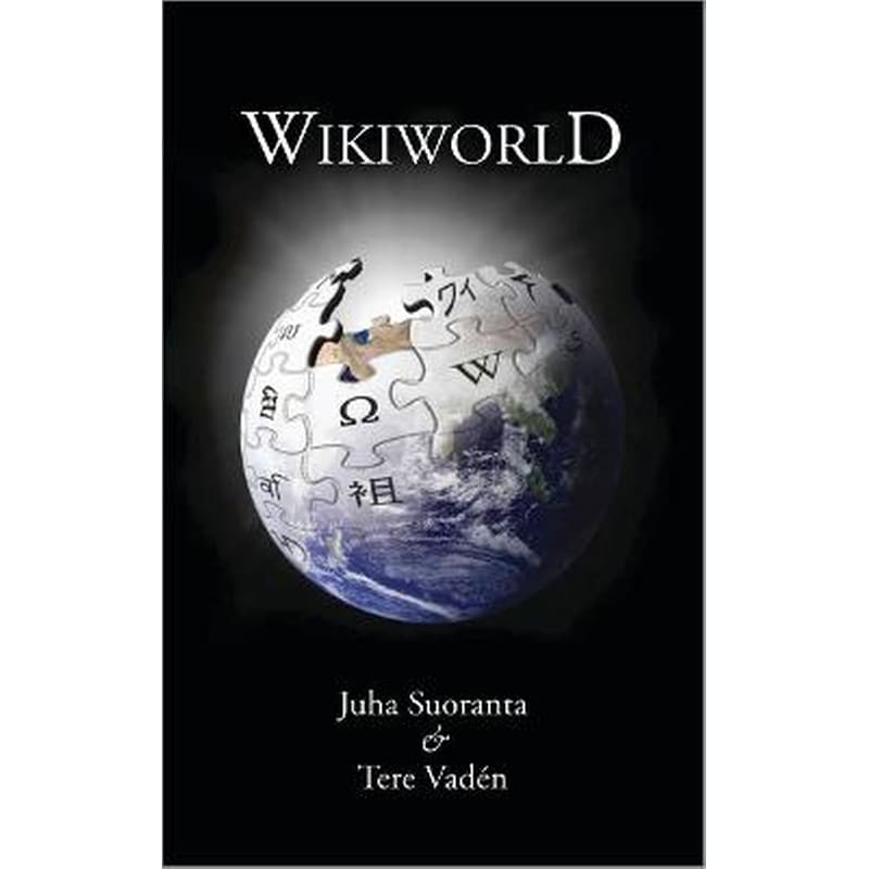 Wikiworld