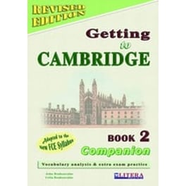 Getting To Cambridge