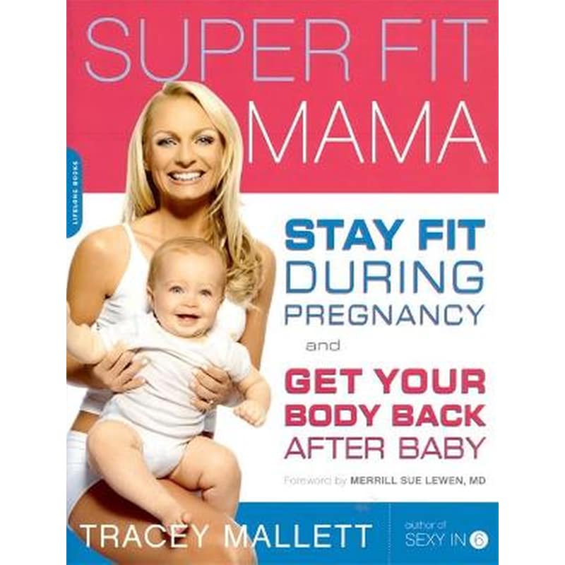 Super Fit Mama