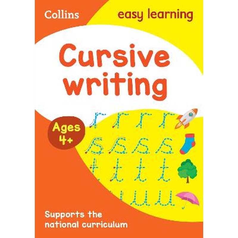 Cursive Writing Ages 4-5