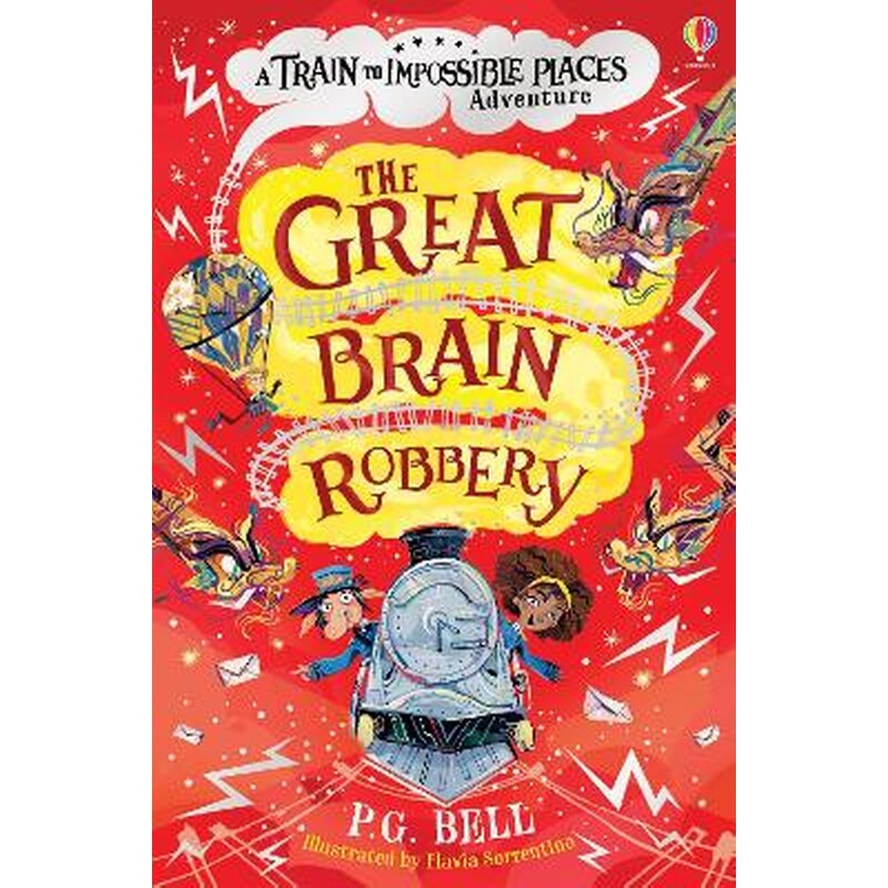 Great Brain Robbery