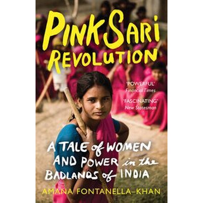 Pink Sari Revolution 0943113
