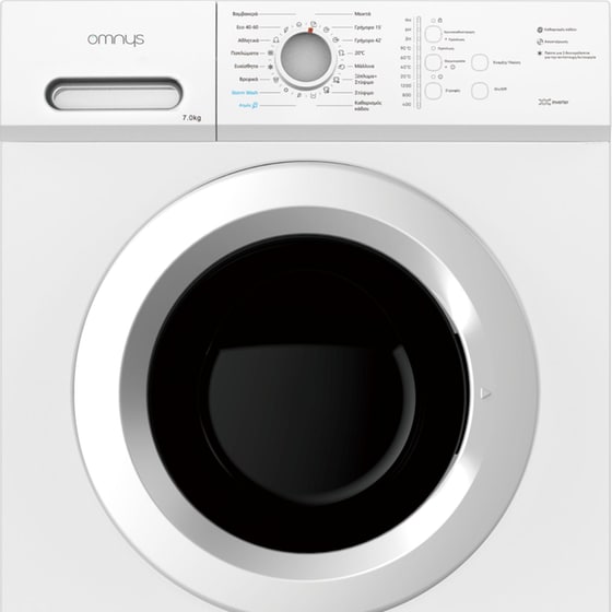 OMNYS WNM-7WH25BAS 7kg 1.200 Στροφές Λευκό Πλυντήριο Ρούχων image 3