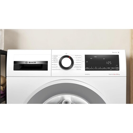 BOSCH WNA14400GR 9kg/6kg 1.400 Στροφές Λευκό Πλυντήριο Στεγνωτήριο Ρούχων image 3