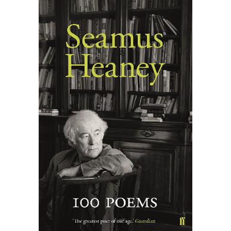 100 Poems 1753067
