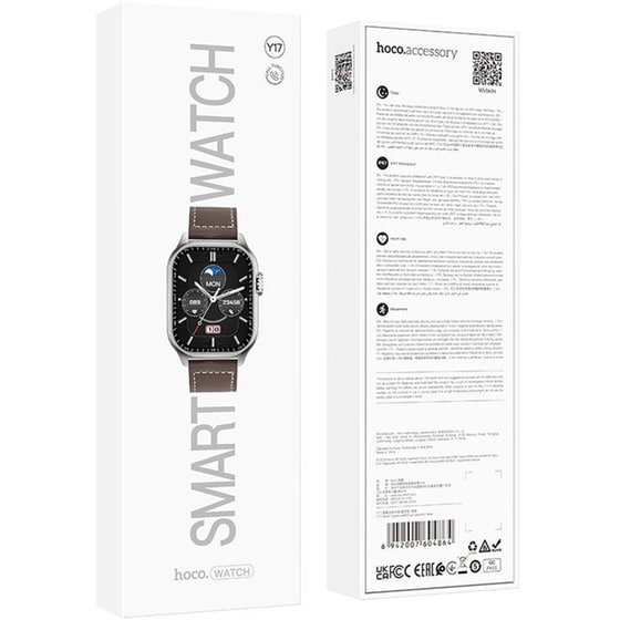 Smartwatch Hoco Y17 51mm V5.0 - Καφέ image 1