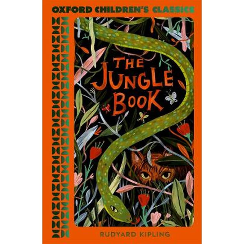 Oxford Childrens Classics: The Jungle Book
