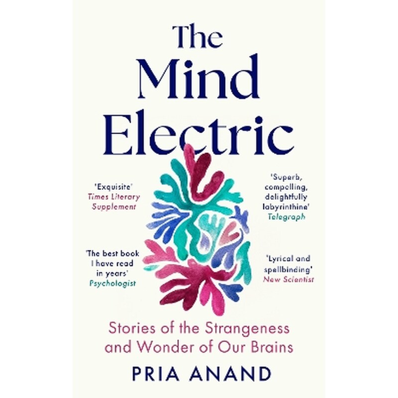 The Mind Electric
