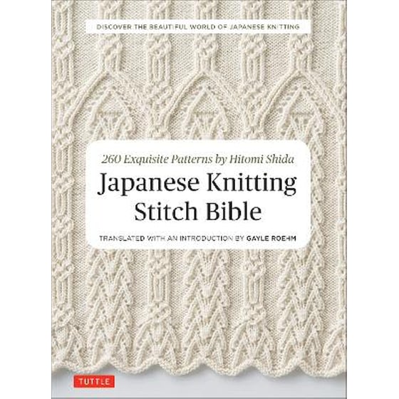 Japanese Knitting Stitch Bible image 0