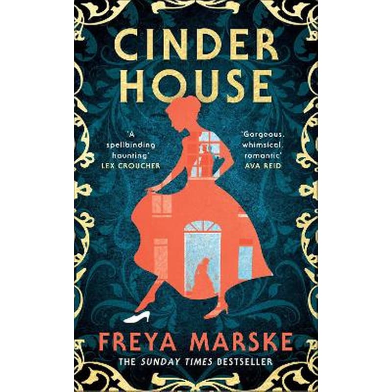 Cinder House