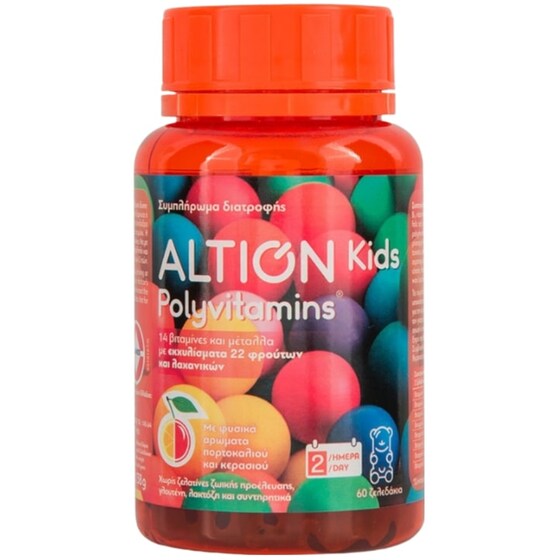 Altion Kids Multivitamin Cherry & Orange - 60 ζελεδάκια image 0