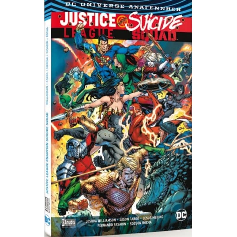 Justice League VS Suicide Squad