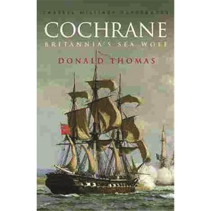 Cochrane