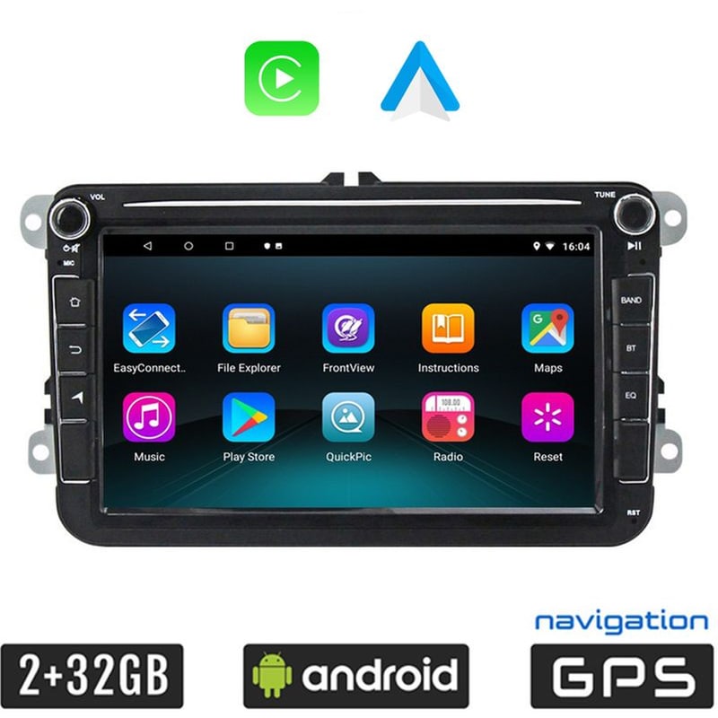 Booma Ηχοσύστημα Αυτοκινήτου VW Skoda Seat Οθόνη αφής 8 32GB+2GB Μαύρο