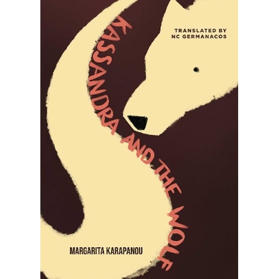 Kassandra and the Wolf image 0