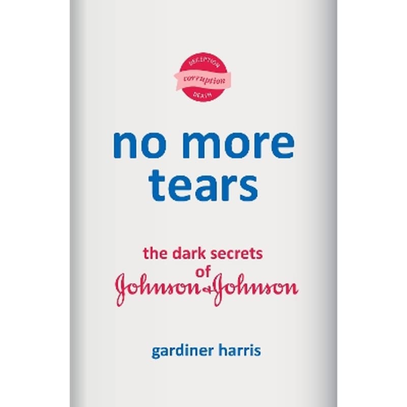 No More Tears