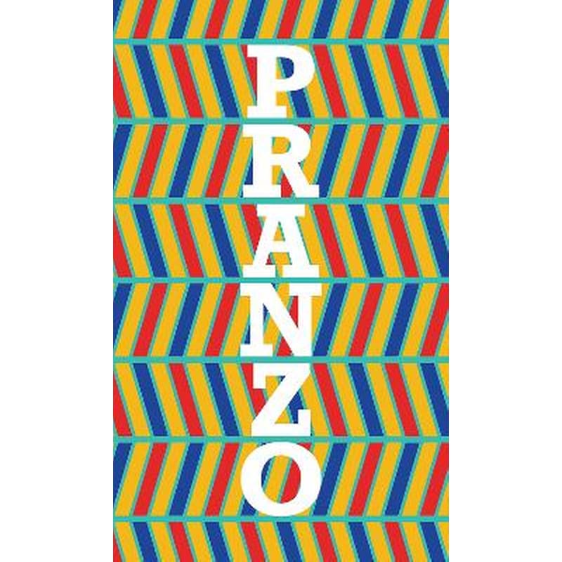 Pranzo