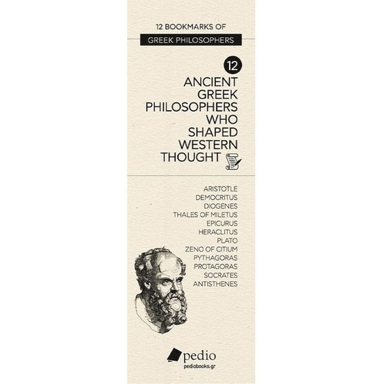 Σελιδοδείκτης Πεδίο Set 12 Classic Philosophers - Σετ (12 Τεμάχια) image 0