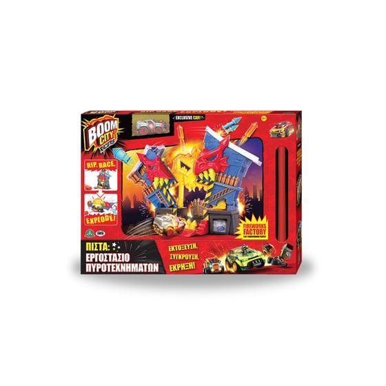 Λαμπάδα Boom City Racers image 0