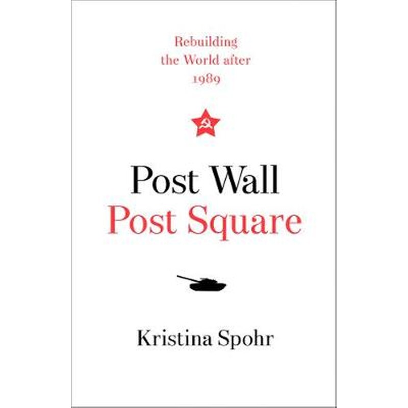 Post Wall, Post Square