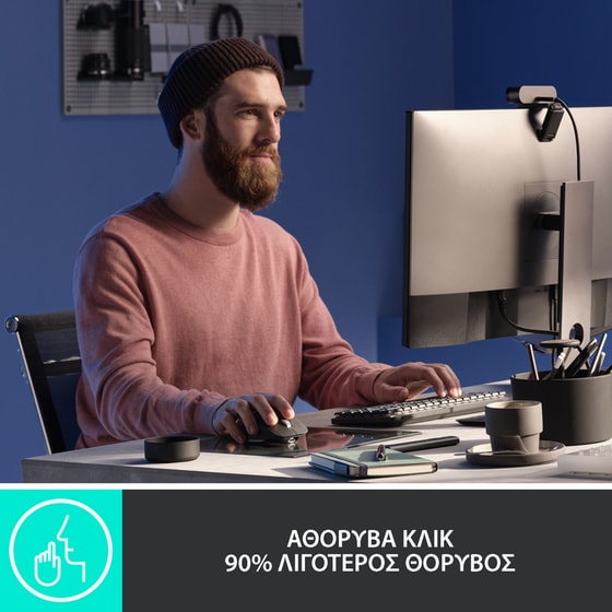 Logitech MX Master 3S Ασύρματο Εργονομικό Bluetooth Ποντίκι Pale Gray image 2