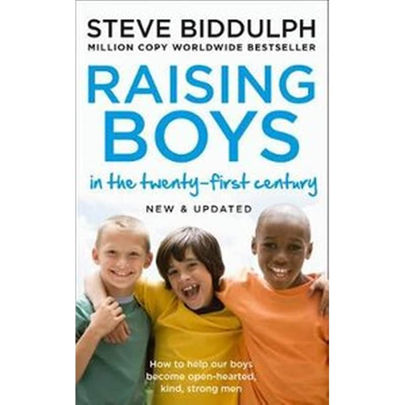 Raising Boys in the 21st Century