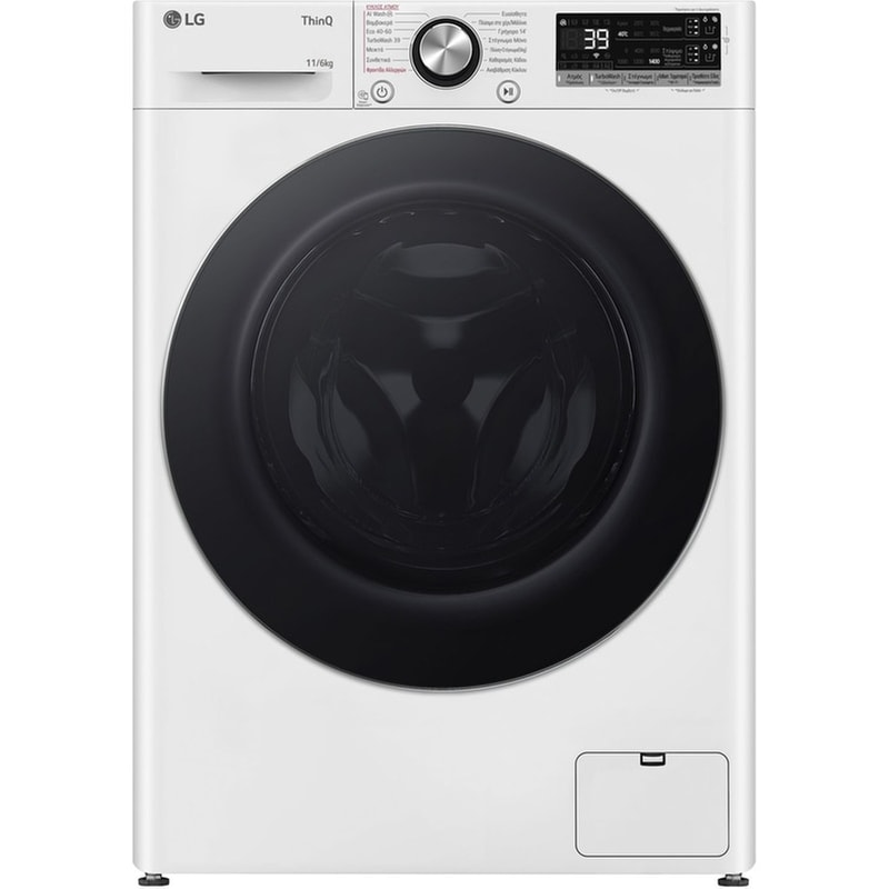 LG LG D4R7511TSWC 11kg/6kg 1.400 Στροφές Λευκό Πλυντήριο Στεγνωτήριο Ρούχων