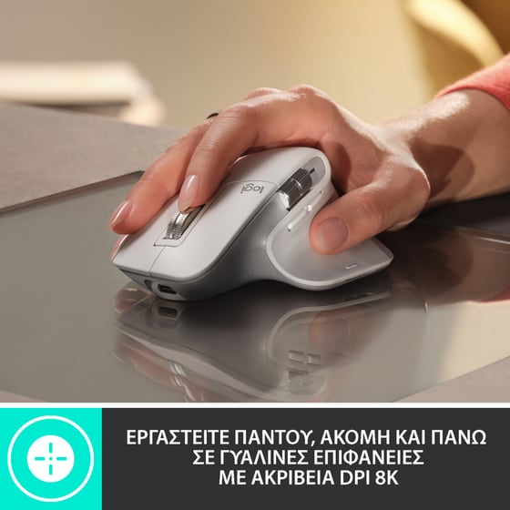 Logitech MX Master 3S Ασύρματο Εργονομικό Bluetooth Ποντίκι Pale Gray image 1