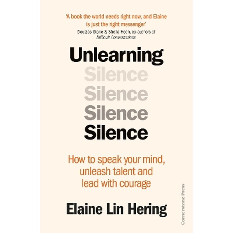 Unlearning Silence