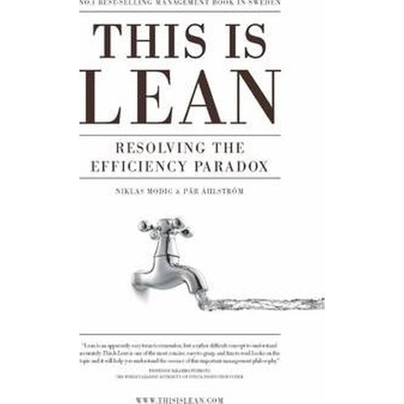 This is Lean: Resolving the Efficiency Paradox