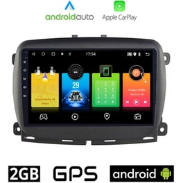 OEM Ηχοσύστημα Αυτοκινήτου Fiat 500 (2016-) Οθόνη αφής 9'' Android 32GB+2GB Μαύρο