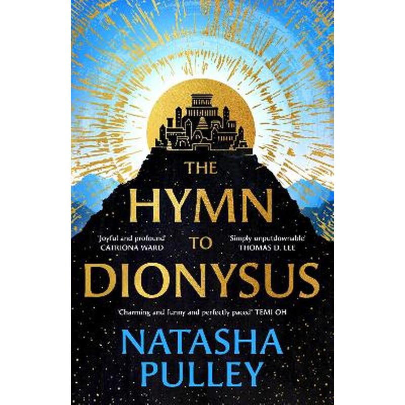 The Hymn to Dionysus