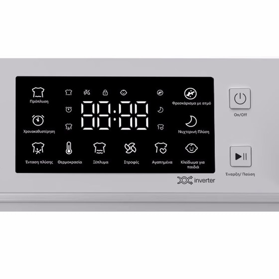 OMNYS WFG-8B12SWBX 8 kg 1.200 Στροφές Λευκό Πλυντήριο Ρούχων image 4