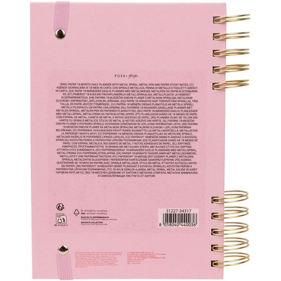 Ημερολόγιο Ημερήσιο Posh+Pop 18Μ 26-27 Pink Stripes image 2